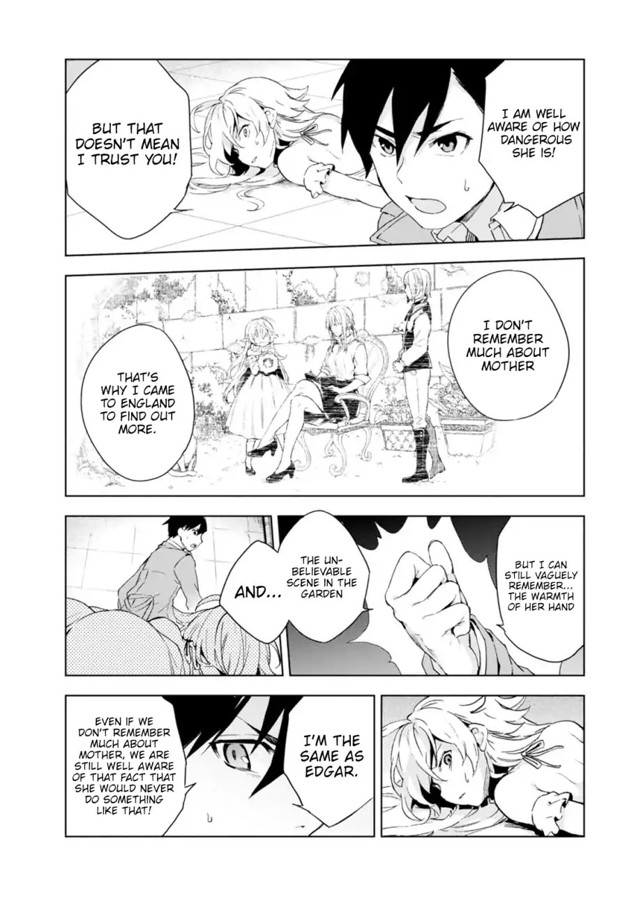 Bestia (Makoto Sanda) Chapter 2 page 34 - Chapter 2: Who Killed Beasts?