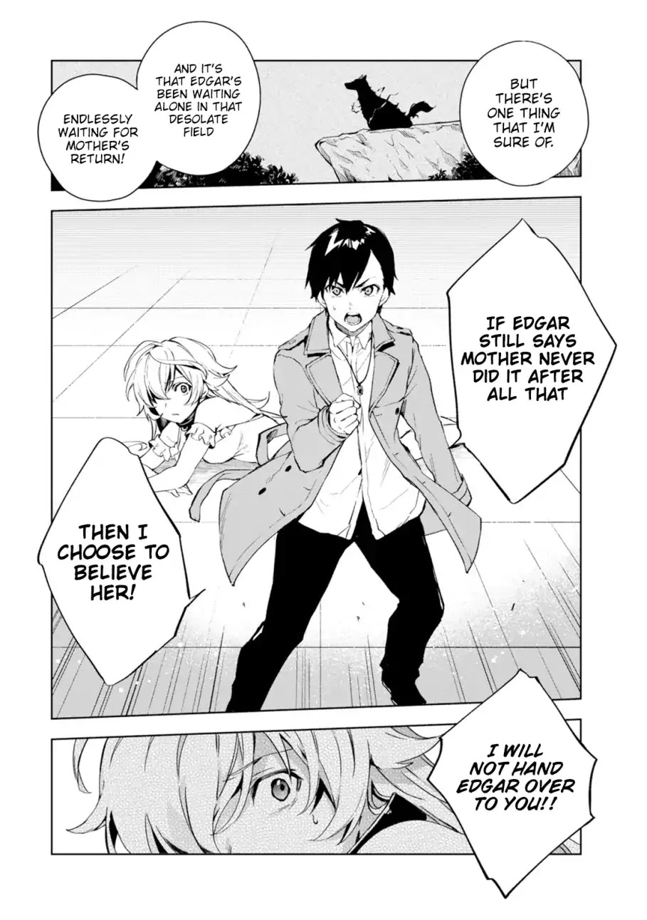 Bestia (Makoto Sanda) Chapter 2 page 35 - Chapter 2: Who Killed Beasts?