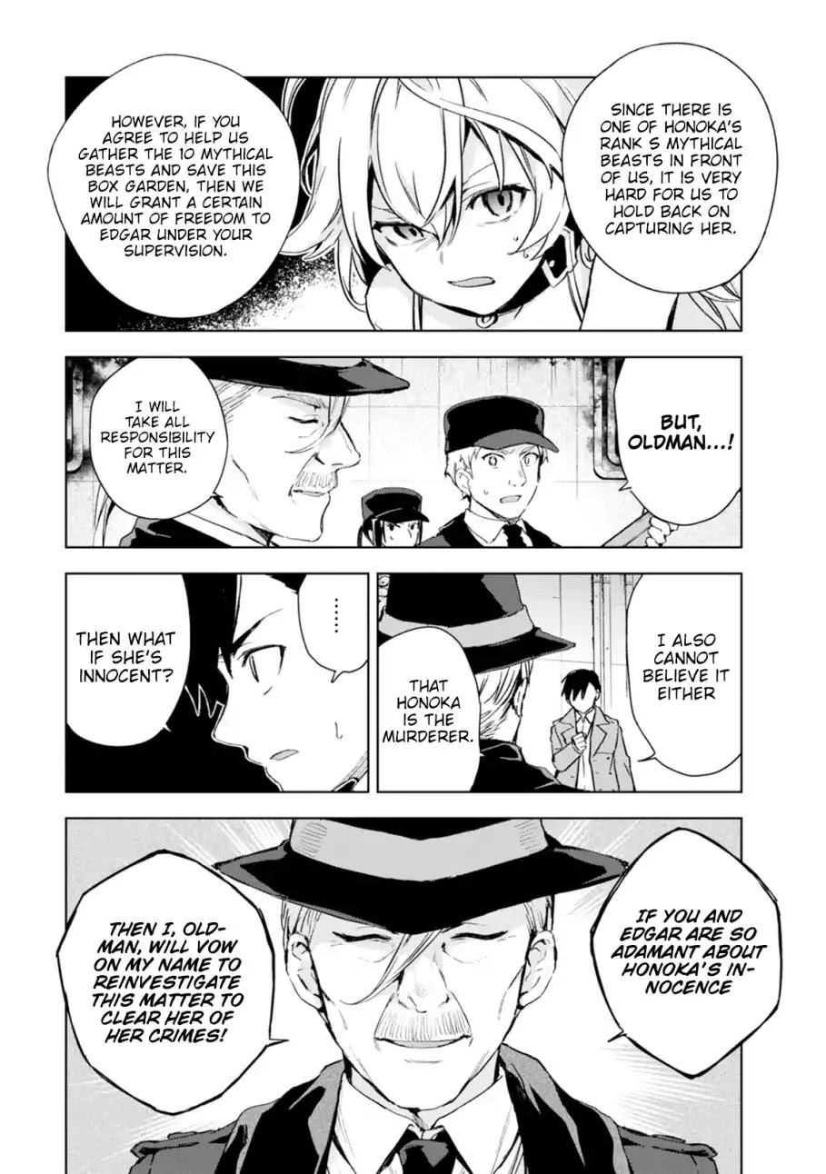 Bestia (Makoto Sanda) Chapter 2 page 37 - Chapter 2: Who Killed Beasts?