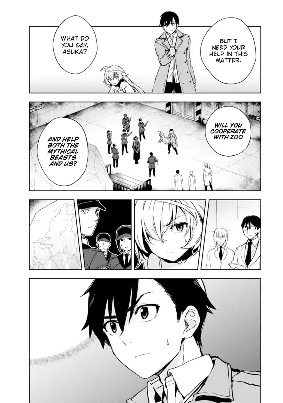 Bestia (Makoto Sanda) Chapter 2 page 38 - Chapter 2: Who Killed Beasts?