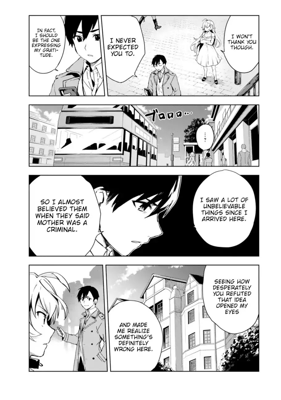 Bestia (Makoto Sanda) Chapter 2 page 41 - Chapter 2: Who Killed Beasts?