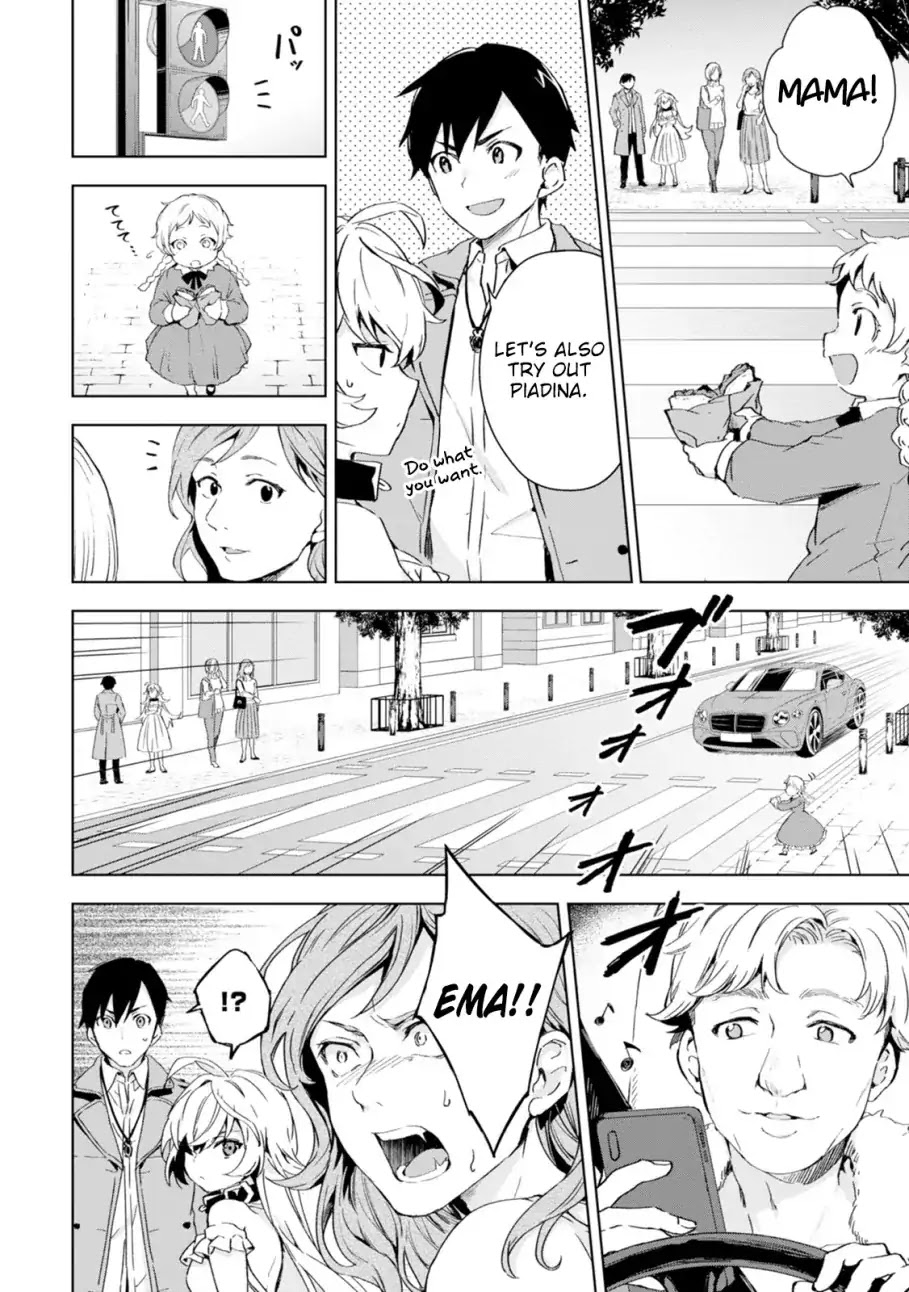 Bestia (Makoto Sanda) Chapter 2 page 44 - Chapter 2: Who Killed Beasts?