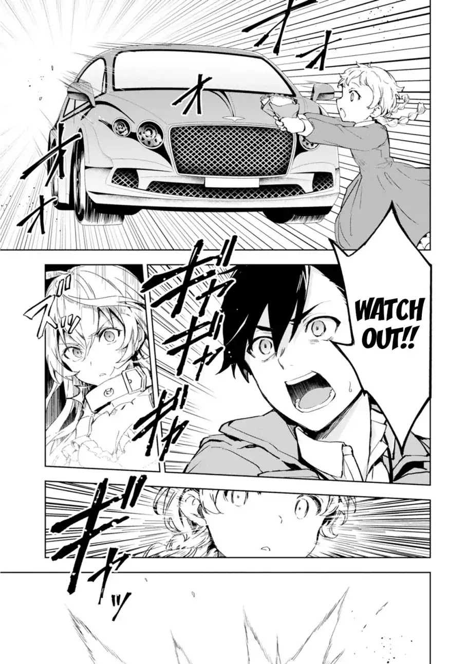Bestia (Makoto Sanda) Chapter 2 page 45 - Chapter 2: Who Killed Beasts?