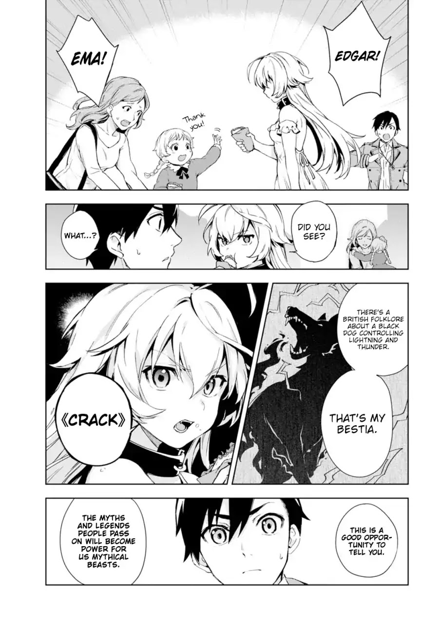 Bestia (Makoto Sanda) Chapter 2 page 48 - Chapter 2: Who Killed Beasts?