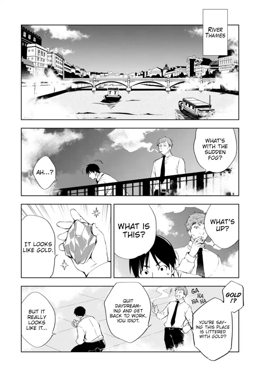 Bestia (Makoto Sanda) Chapter 2 page 51 - Chapter 2: Who Killed Beasts?