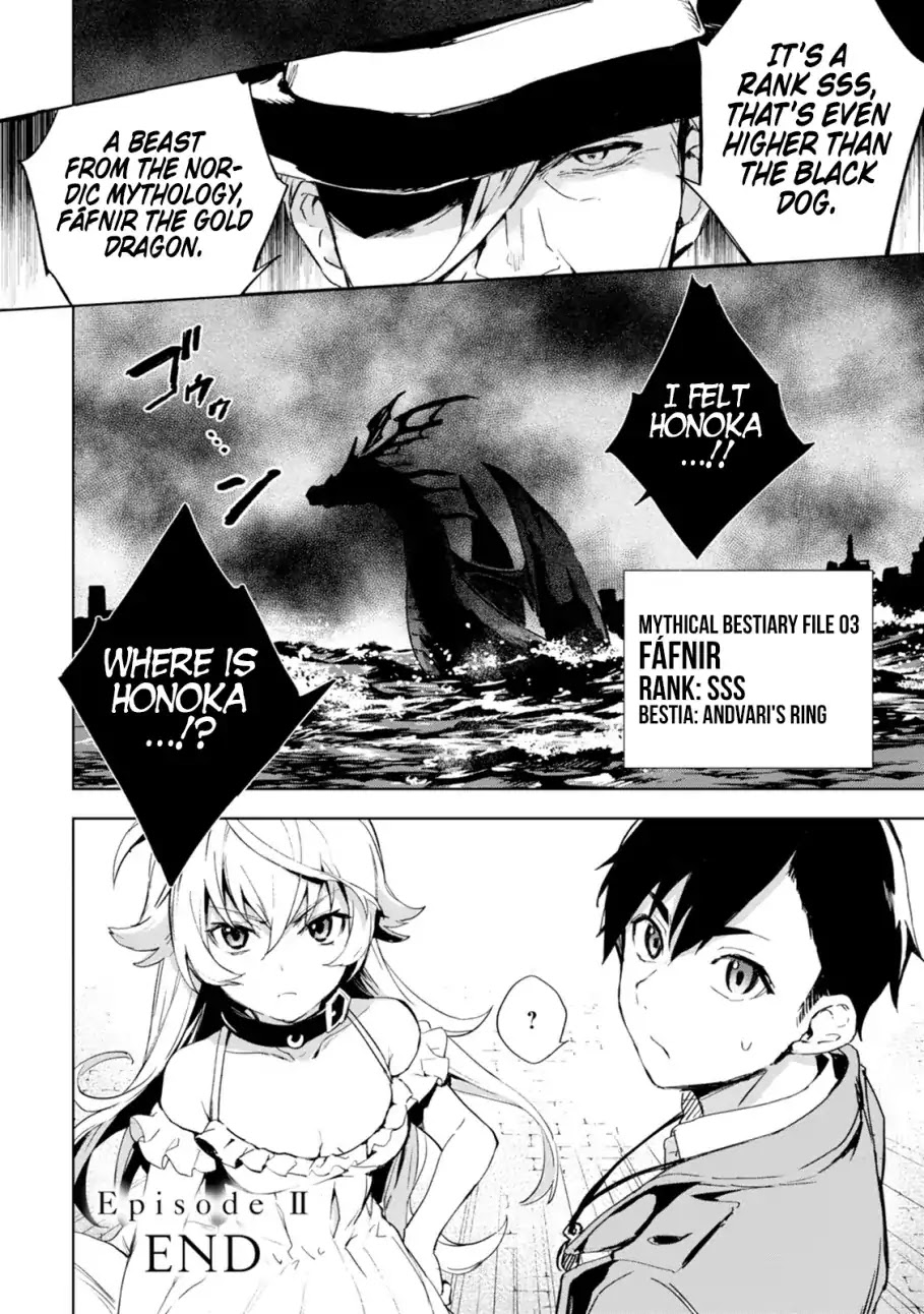 Bestia (Makoto Sanda) Chapter 2 page 55 - Chapter 2: Who Killed Beasts?
