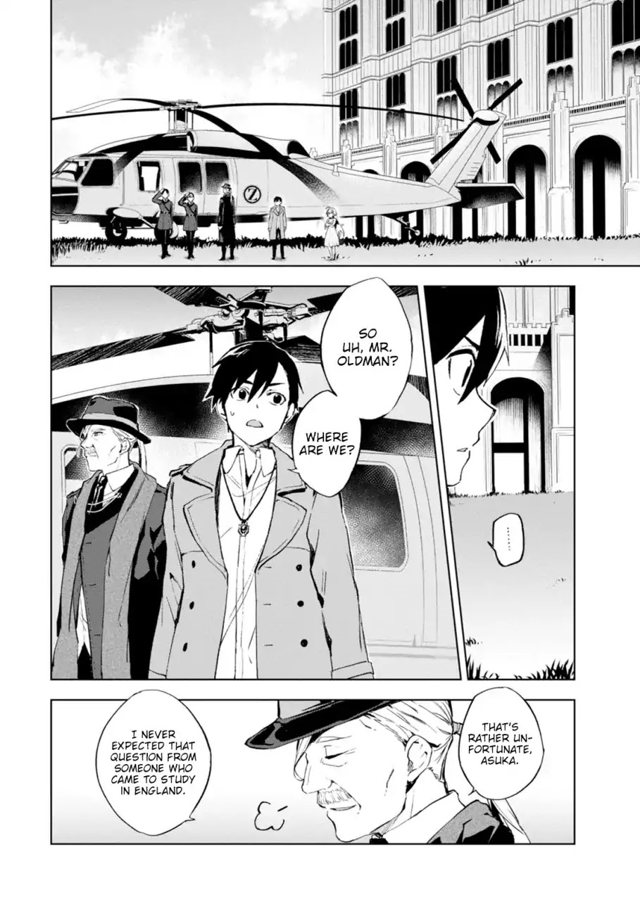 Bestia (Makoto Sanda) Chapter 2 page 6 - Chapter 2: Who Killed Beasts?