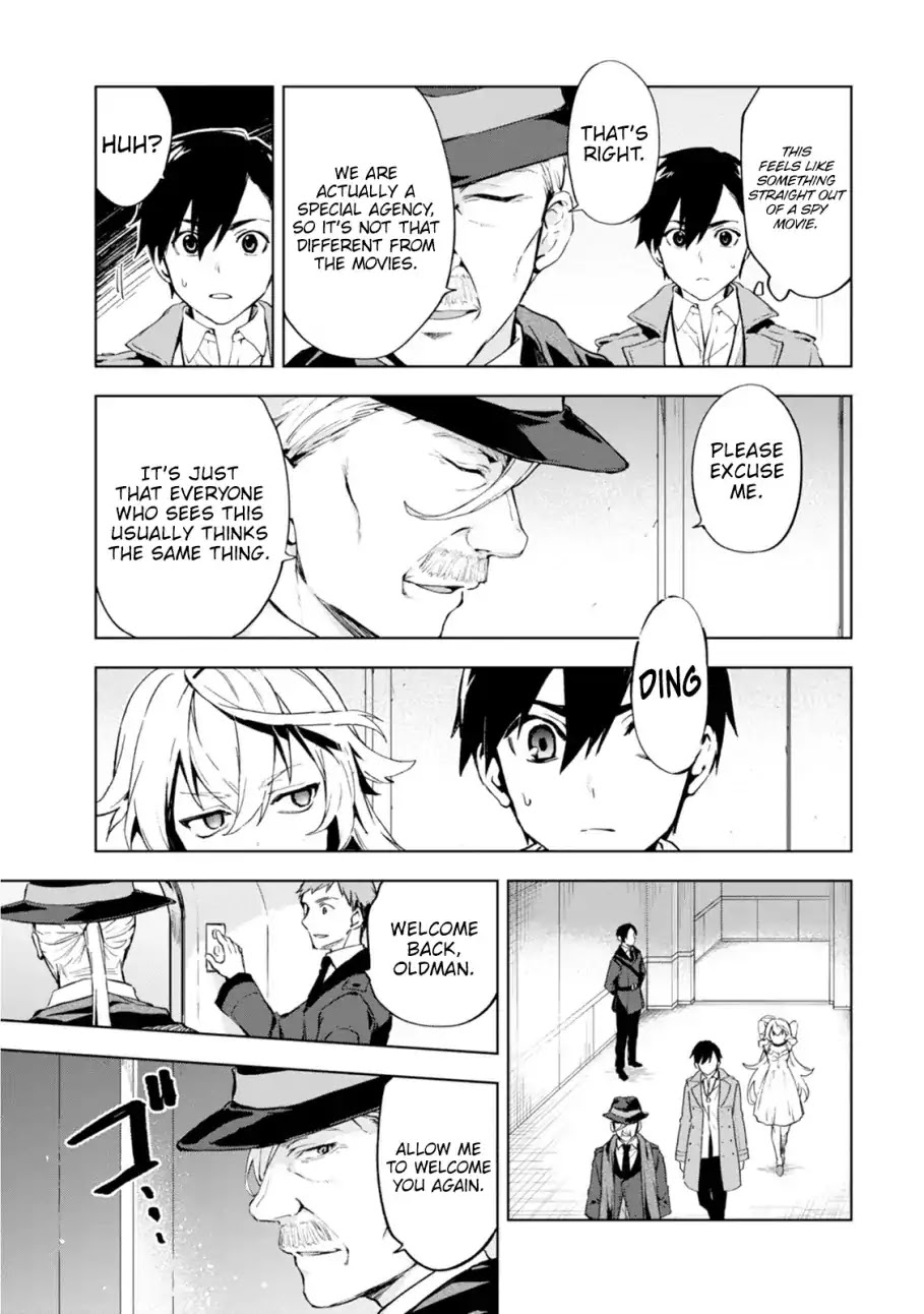 Bestia (Makoto Sanda) Chapter 2 page 9 - Chapter 2: Who Killed Beasts?