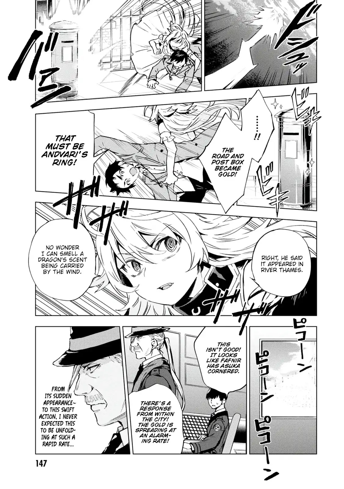 Bestia (Makoto Sanda) Chapter 3 page 10 - Chapter 3: Frailty, they name is Beasts.