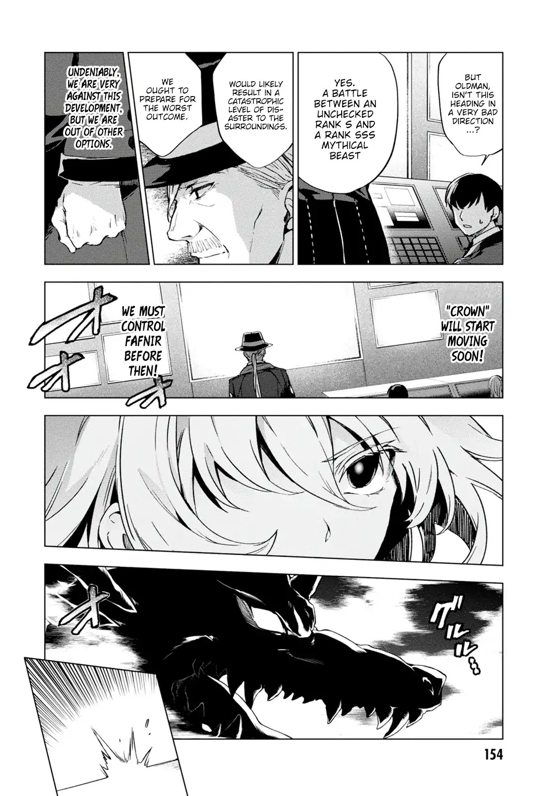 Bestia (Makoto Sanda) Chapter 3 page 16 - Chapter 3: Frailty, they name is Beasts.