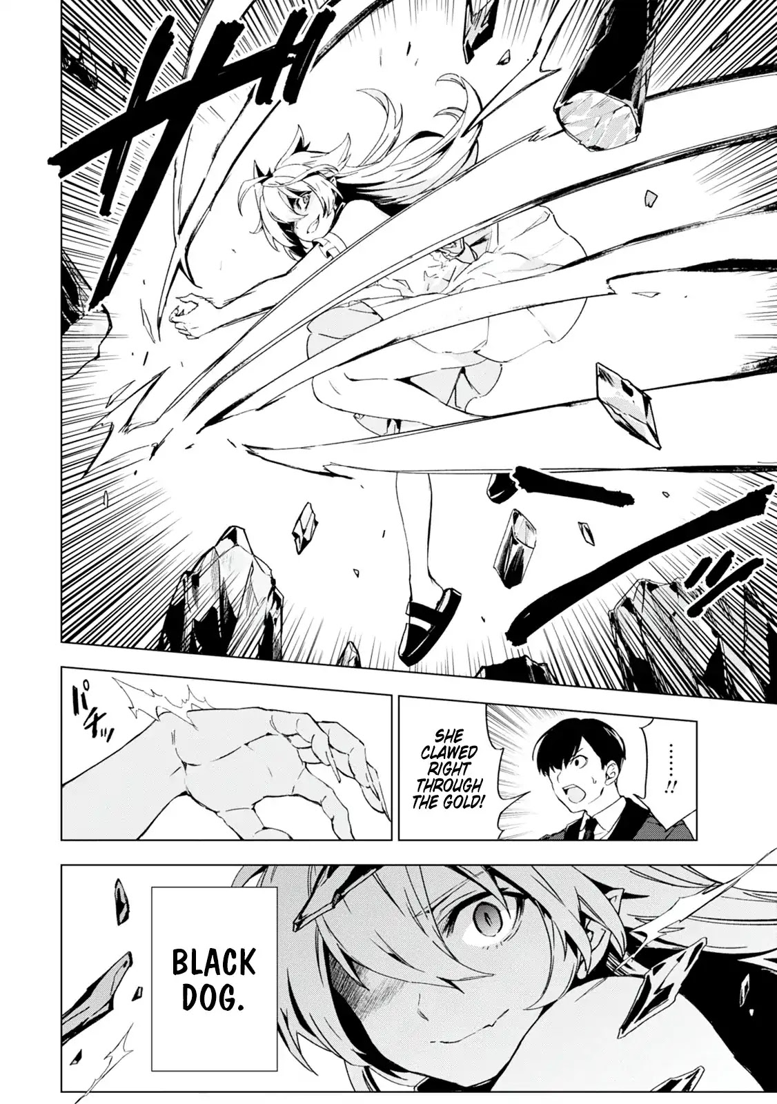 Bestia (Makoto Sanda) Chapter 3 page 18 - Chapter 3: Frailty, they name is Beasts.