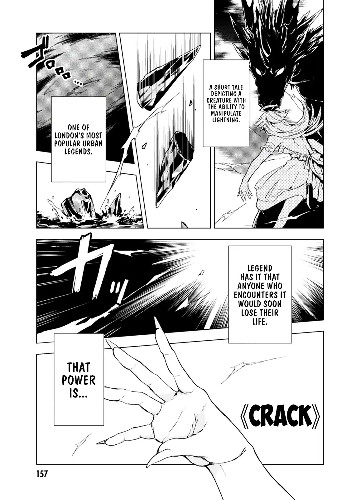 Bestia (Makoto Sanda) Chapter 3 page 19 - Chapter 3: Frailty, they name is Beasts.
