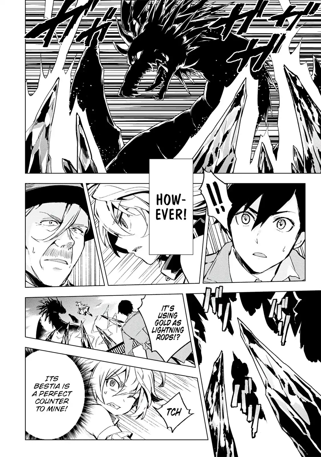 Bestia (Makoto Sanda) Chapter 3 page 21 - Chapter 3: Frailty, they name is Beasts.