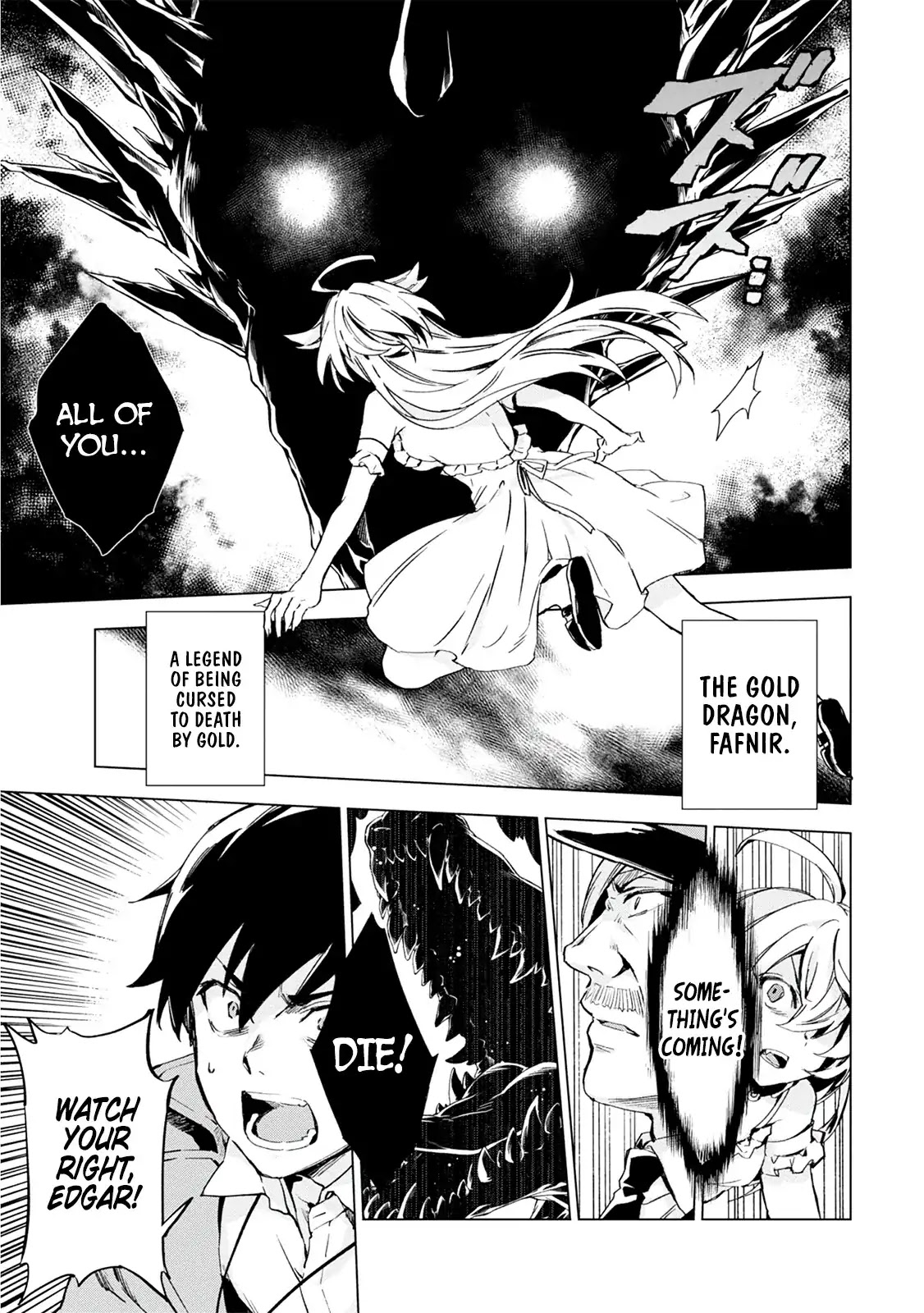 Bestia (Makoto Sanda) Chapter 3 page 22 - Chapter 3: Frailty, they name is Beasts.