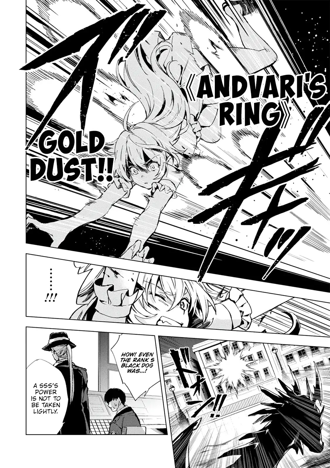 Bestia (Makoto Sanda) Chapter 3 page 23 - Chapter 3: Frailty, they name is Beasts.