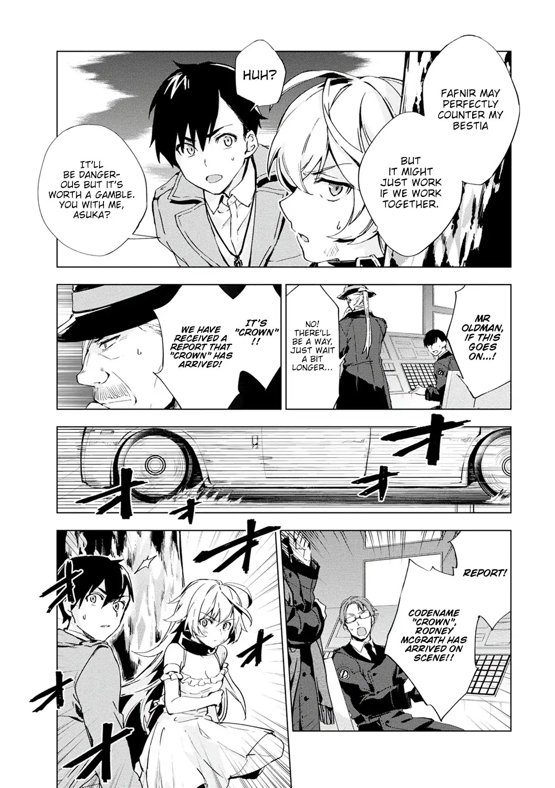 Bestia (Makoto Sanda) Chapter 3 page 26 - Chapter 3: Frailty, they name is Beasts.
