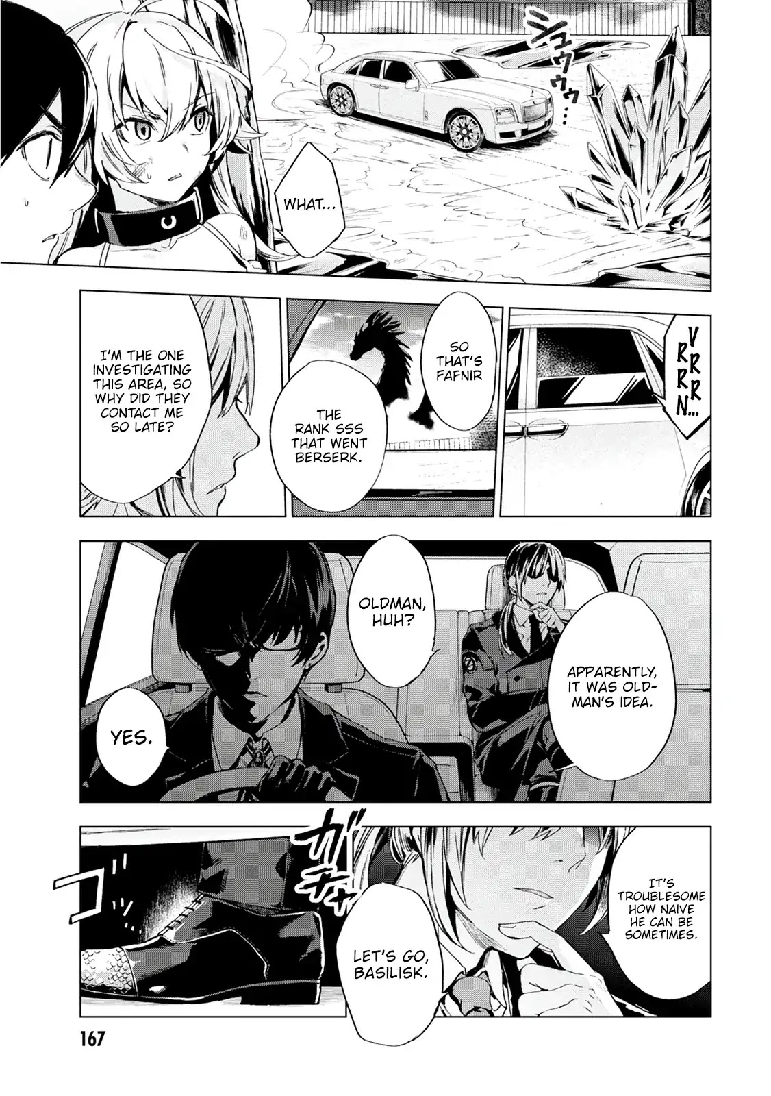 Bestia (Makoto Sanda) Chapter 3 page 28 - Chapter 3: Frailty, they name is Beasts.