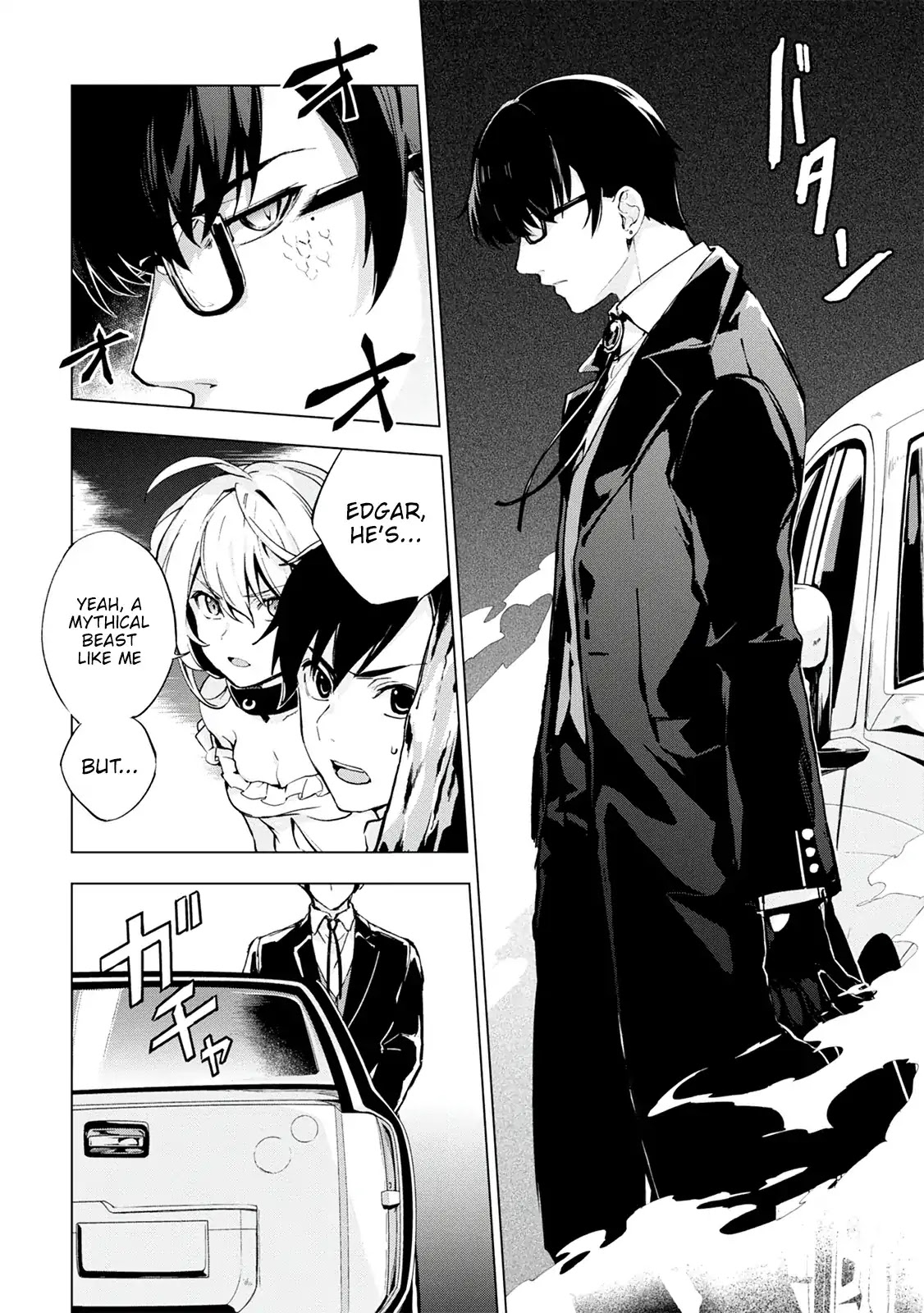 Bestia (Makoto Sanda) Chapter 3 page 29 - Chapter 3: Frailty, they name is Beasts.