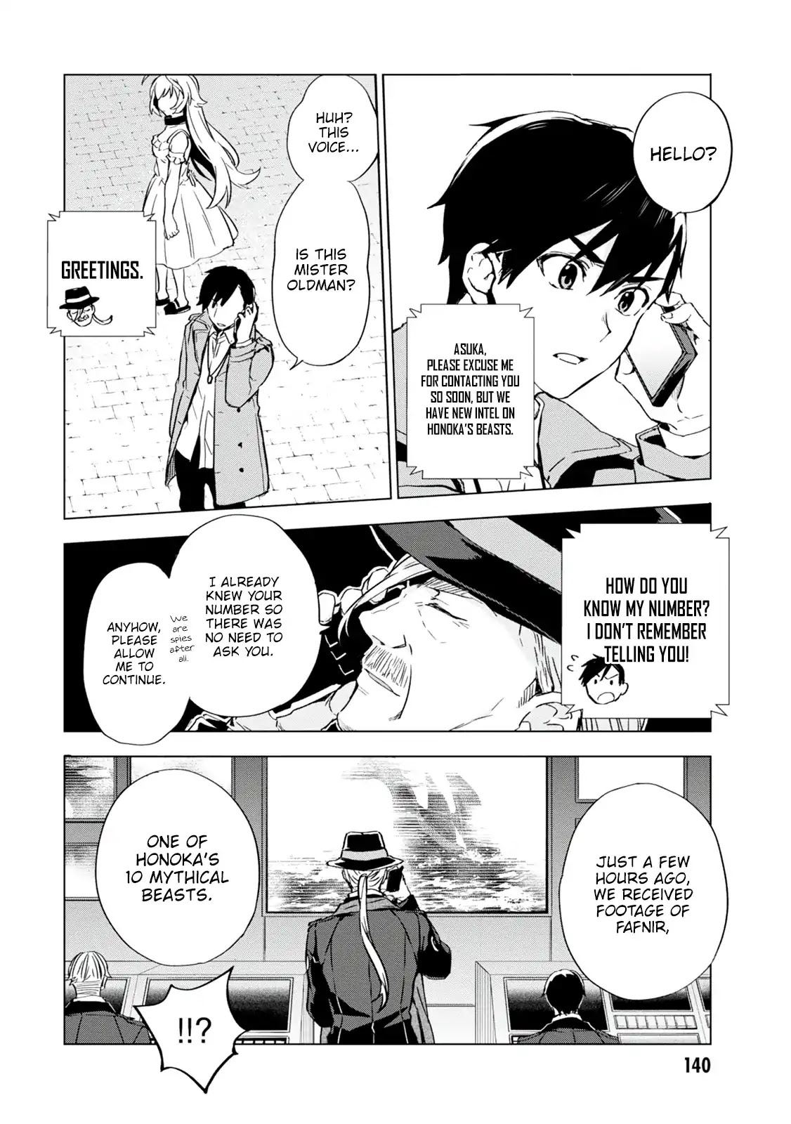 Bestia (Makoto Sanda) Chapter 3 page 3 - Chapter 3: Frailty, they name is Beasts.