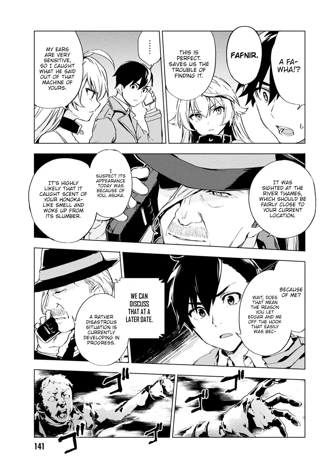 Bestia (Makoto Sanda) Chapter 3 page 4 - Chapter 3: Frailty, they name is Beasts.