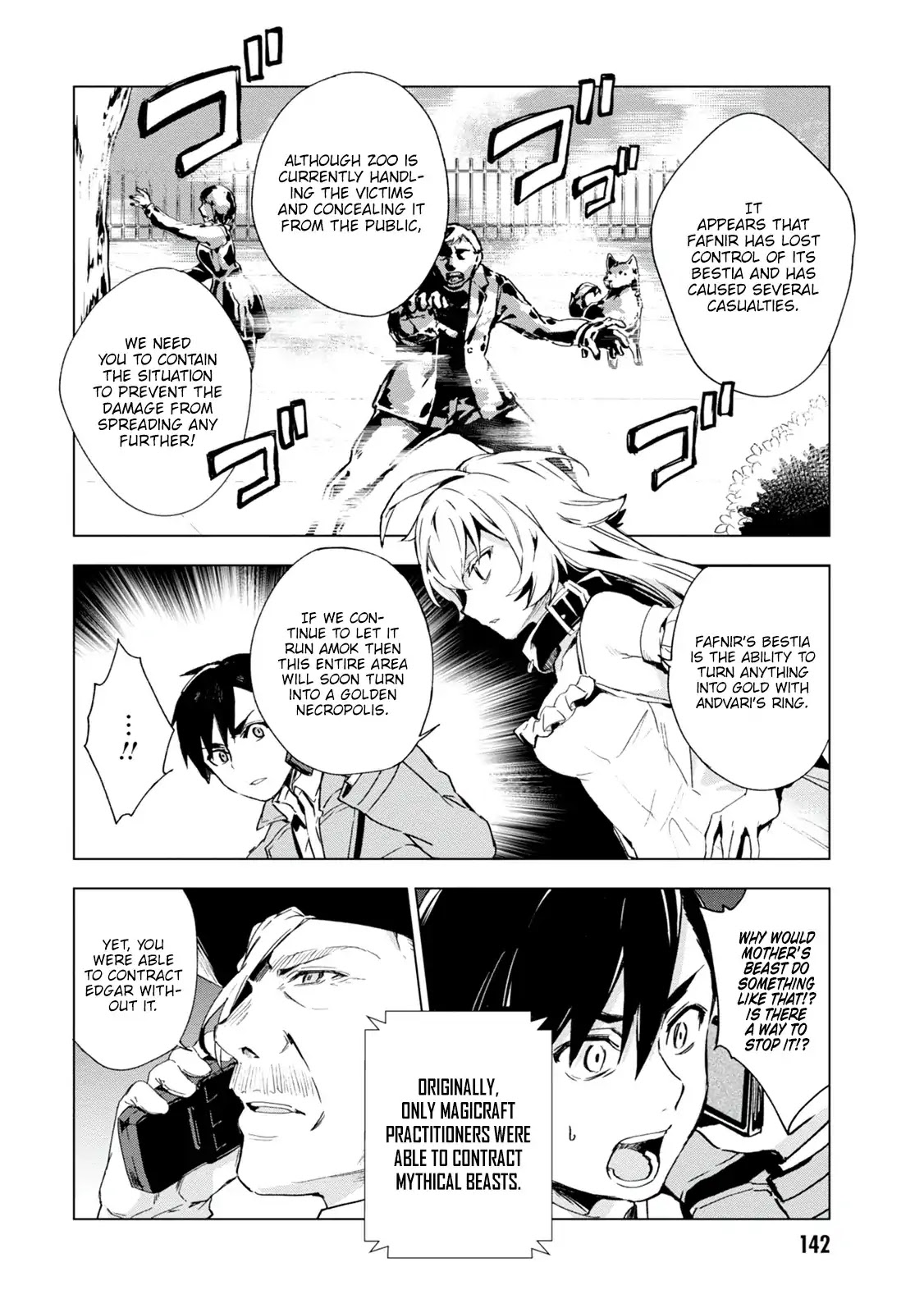 Bestia (Makoto Sanda) Chapter 3 page 5 - Chapter 3: Frailty, they name is Beasts.