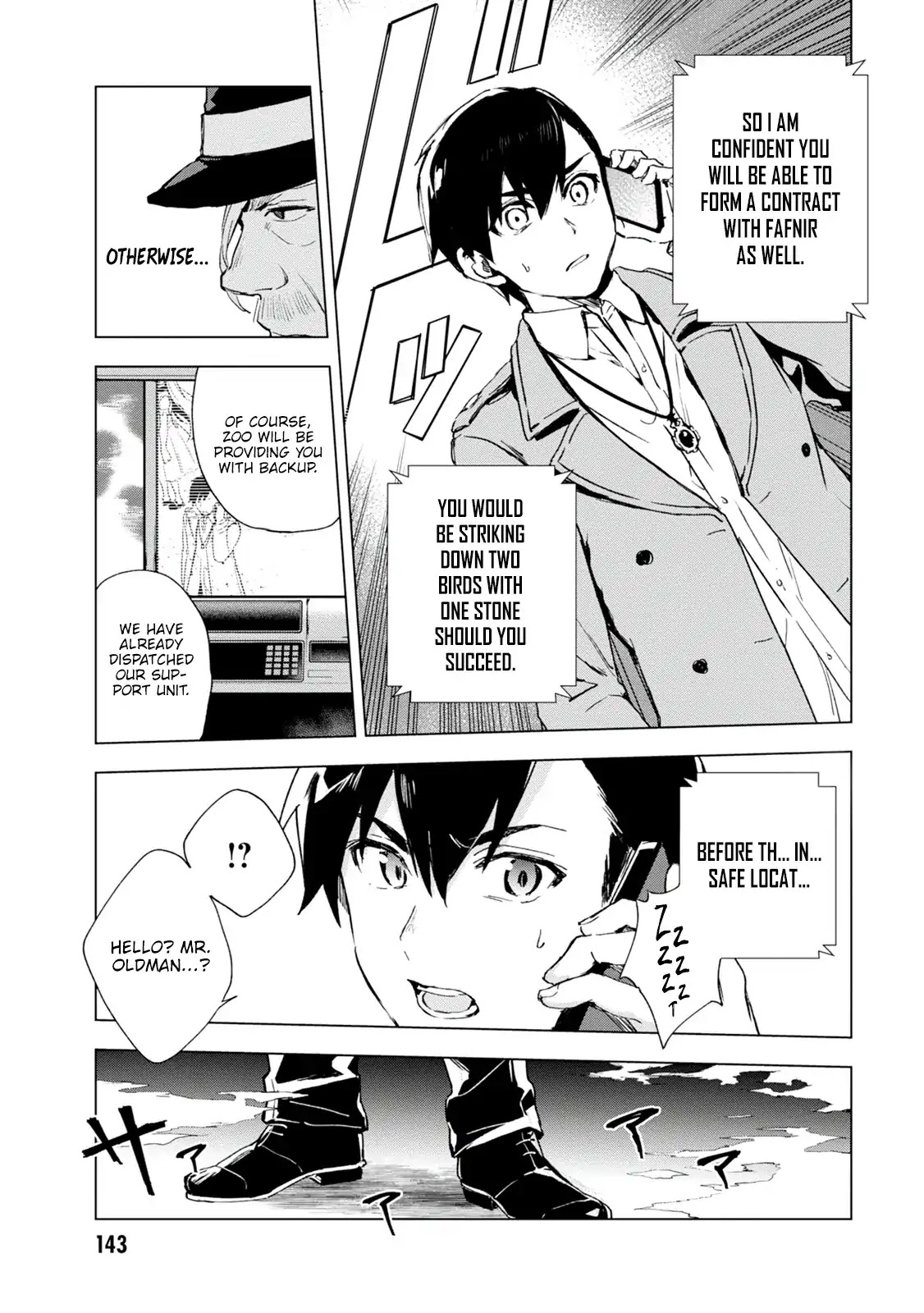 Bestia (Makoto Sanda) Chapter 3 page 6 - Chapter 3: Frailty, they name is Beasts.
