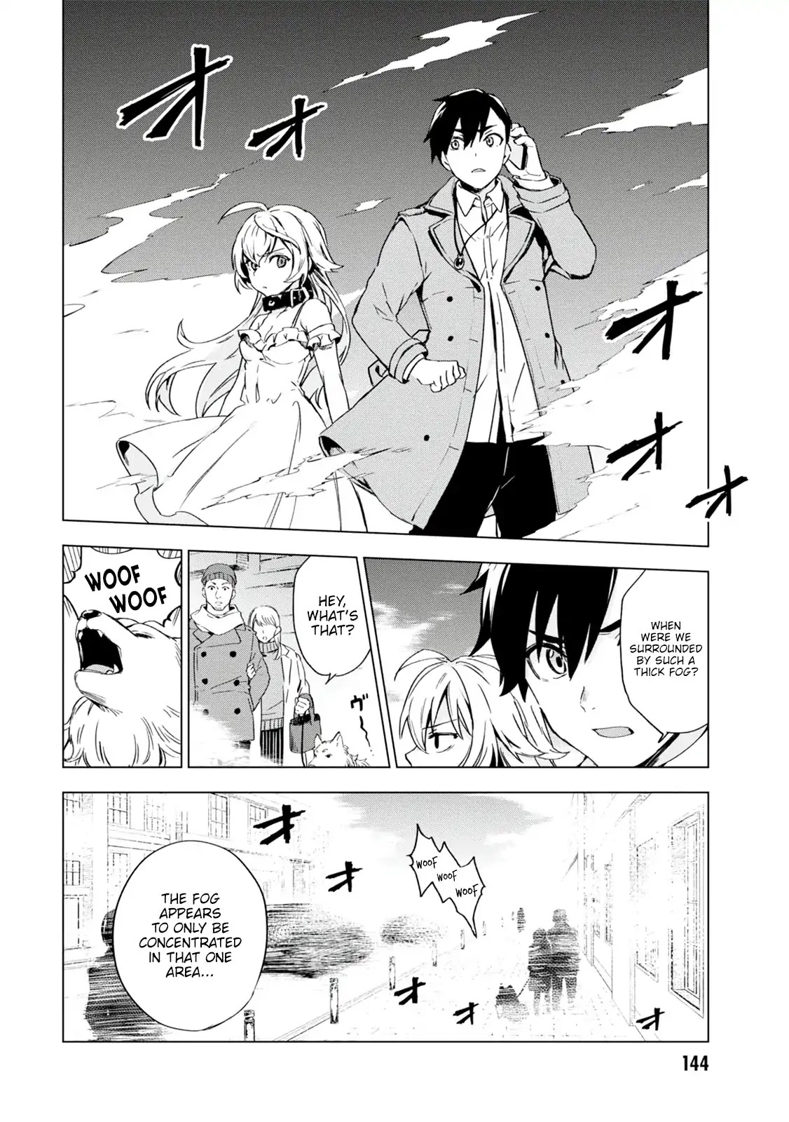 Bestia (Makoto Sanda) Chapter 3 page 7 - Chapter 3: Frailty, they name is Beasts.