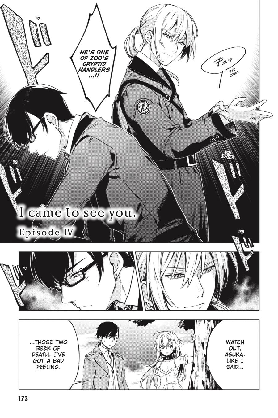 Bestia (Makoto Sanda) Chapter 4 page 1 - Chapter 4