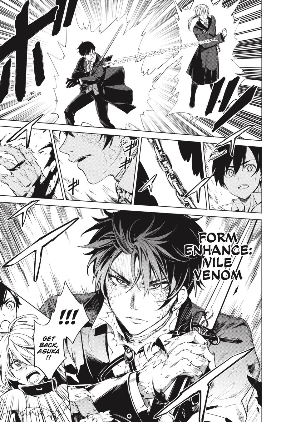 Bestia (Makoto Sanda) Chapter 4 page 10 - Chapter 4