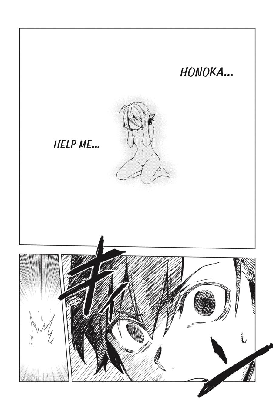 Bestia (Makoto Sanda) Chapter 4 page 17 - Chapter 4