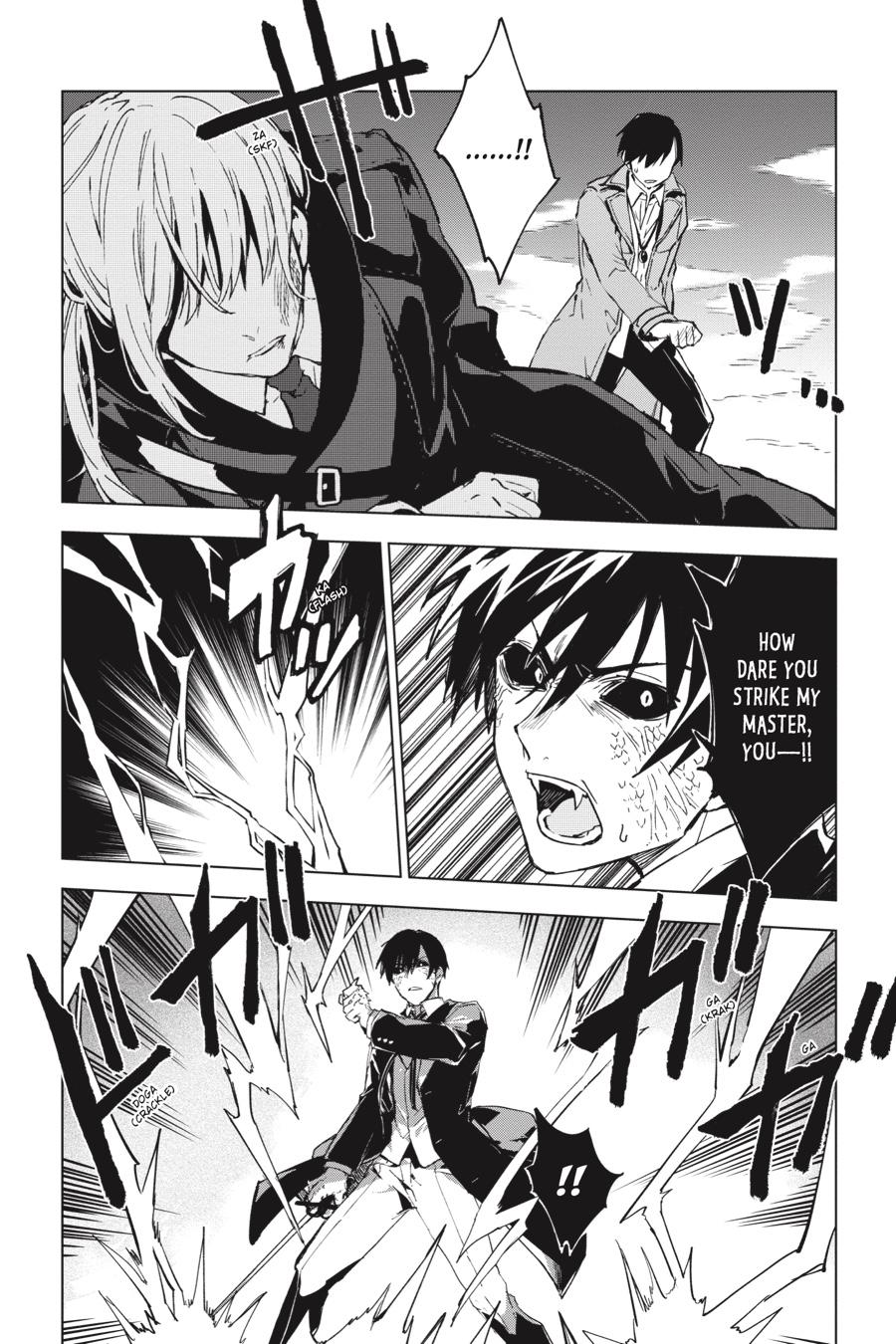 Bestia (Makoto Sanda) Chapter 4 page 19 - Chapter 4