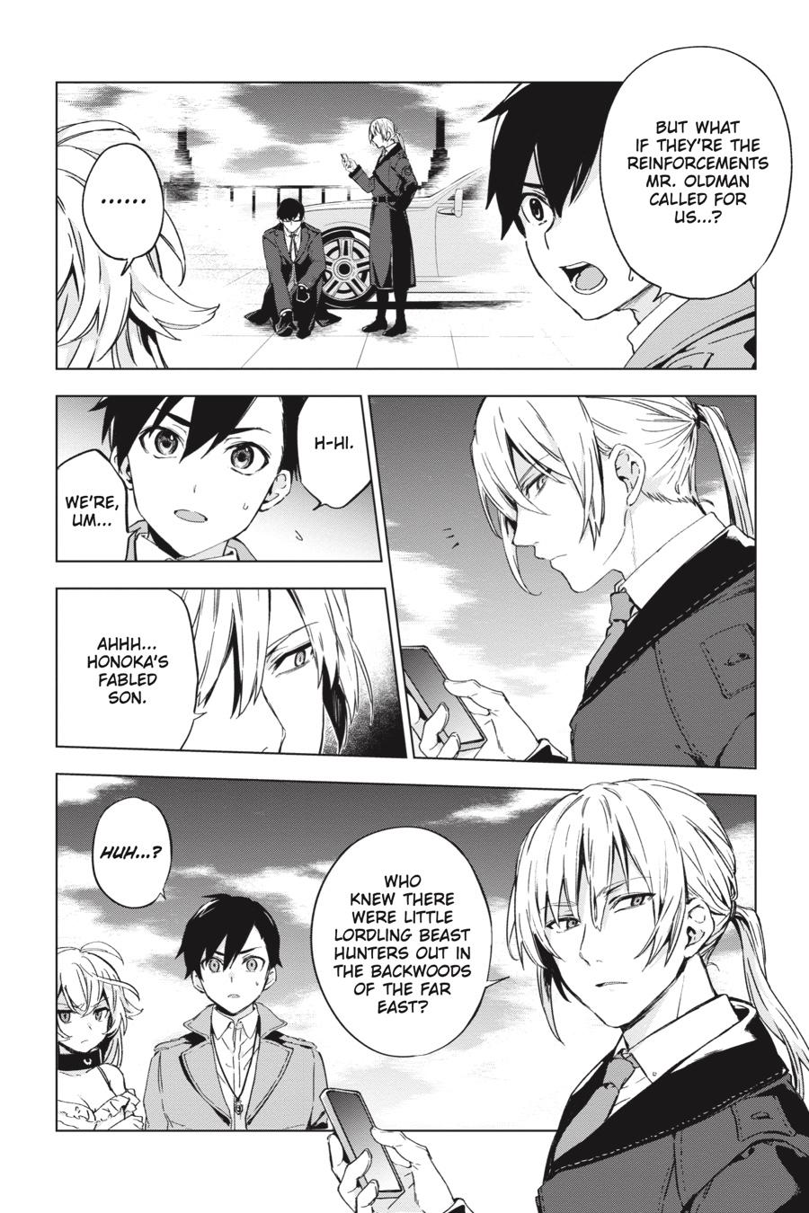Bestia (Makoto Sanda) Chapter 4 page 2 - Chapter 4