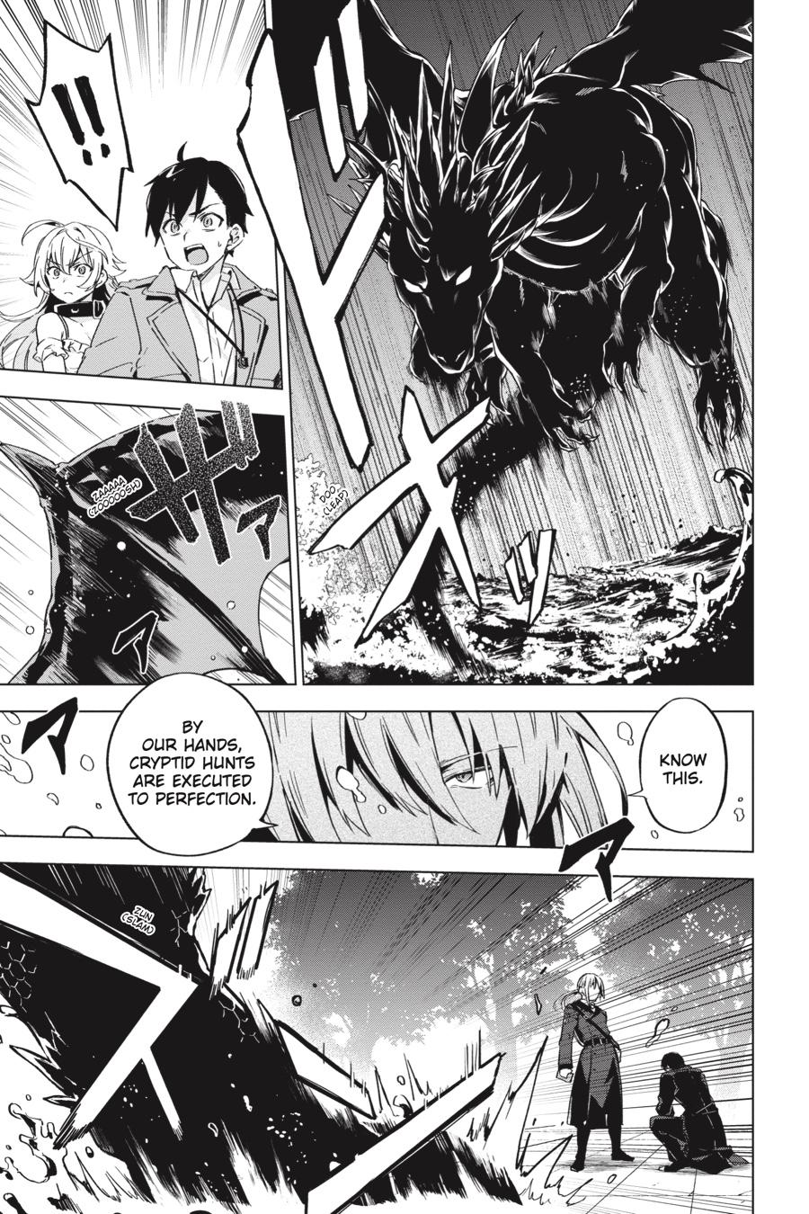 Bestia (Makoto Sanda) Chapter 4 page 3 - Chapter 4