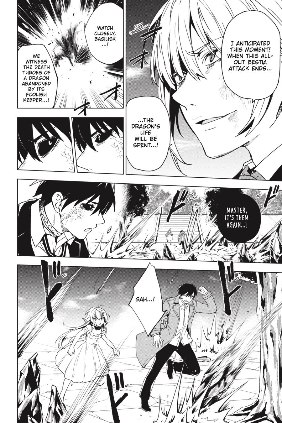 Bestia (Makoto Sanda) Chapter 4 page 31 - Chapter 4