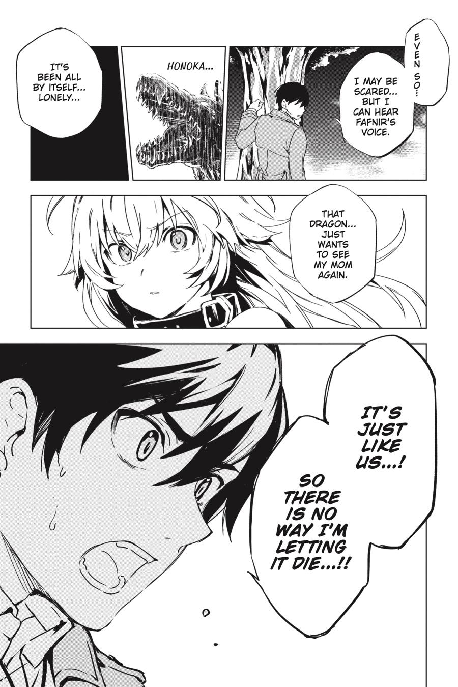 Bestia (Makoto Sanda) Chapter 4 page 34 - Chapter 4
