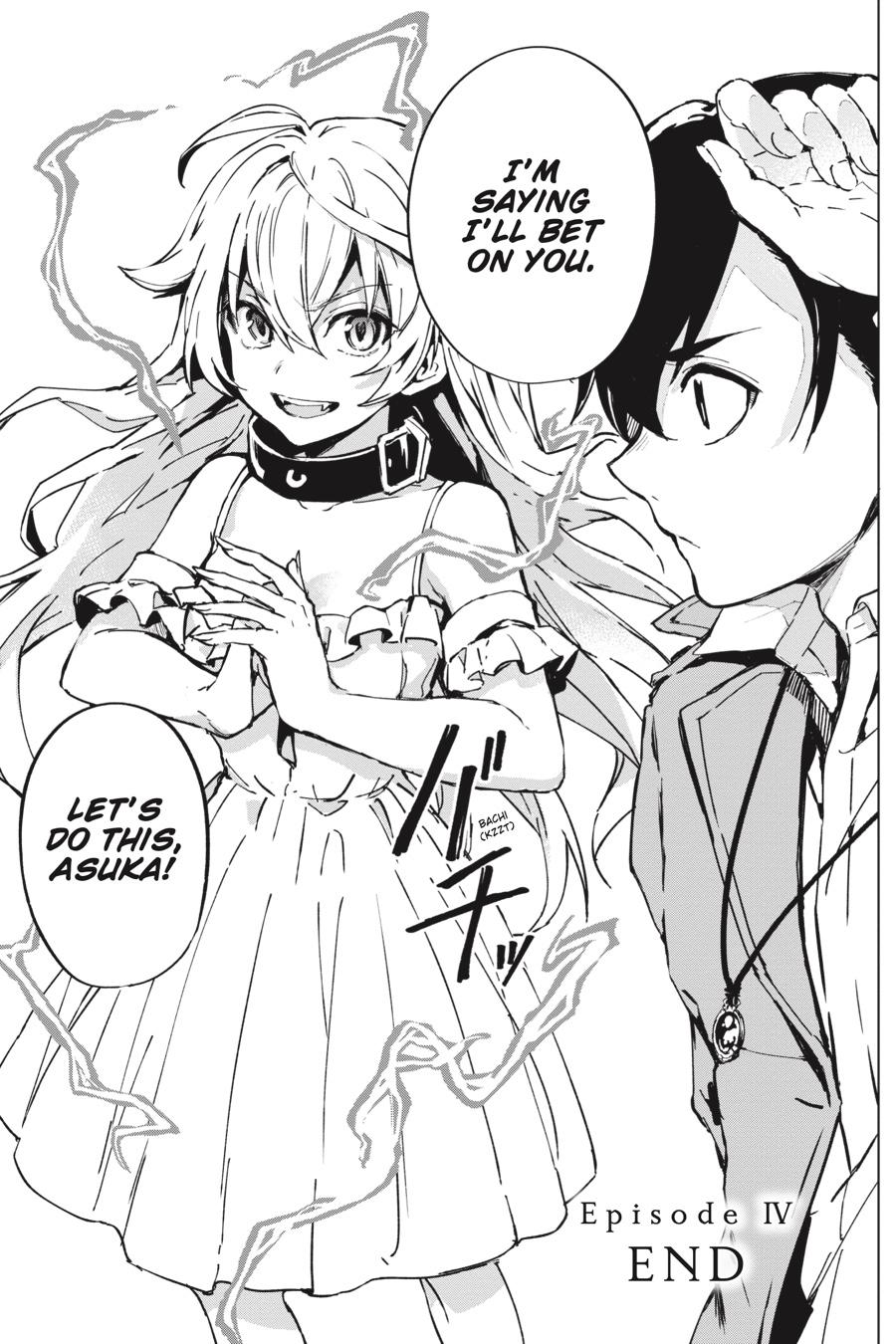 Bestia (Makoto Sanda) Chapter 4 page 36 - Chapter 4