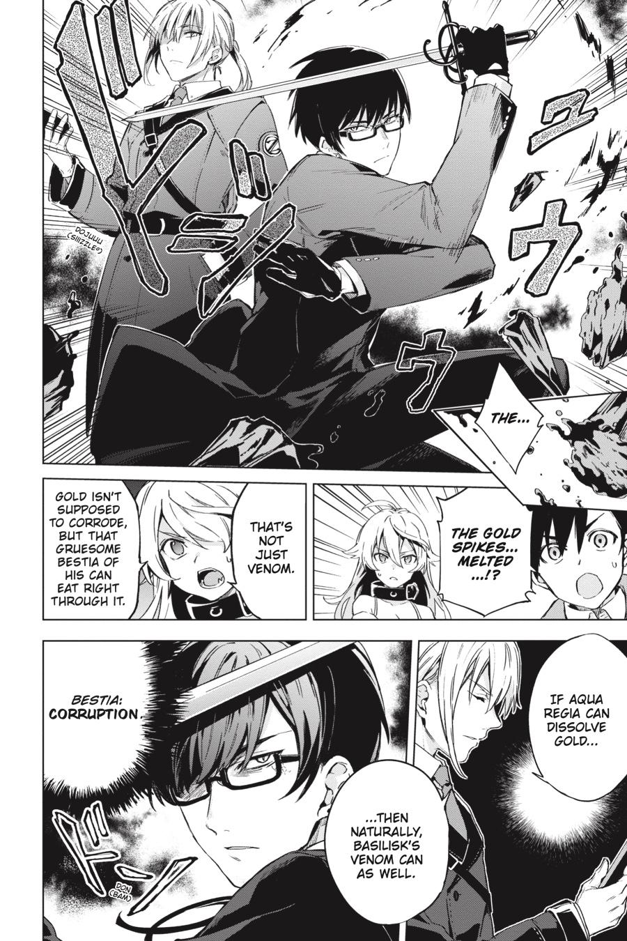 Bestia (Makoto Sanda) Chapter 4 page 5 - Chapter 4
