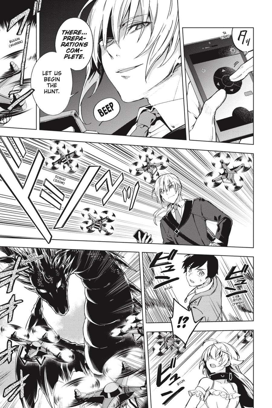 Bestia (Makoto Sanda) Chapter 4 page 6 - Chapter 4