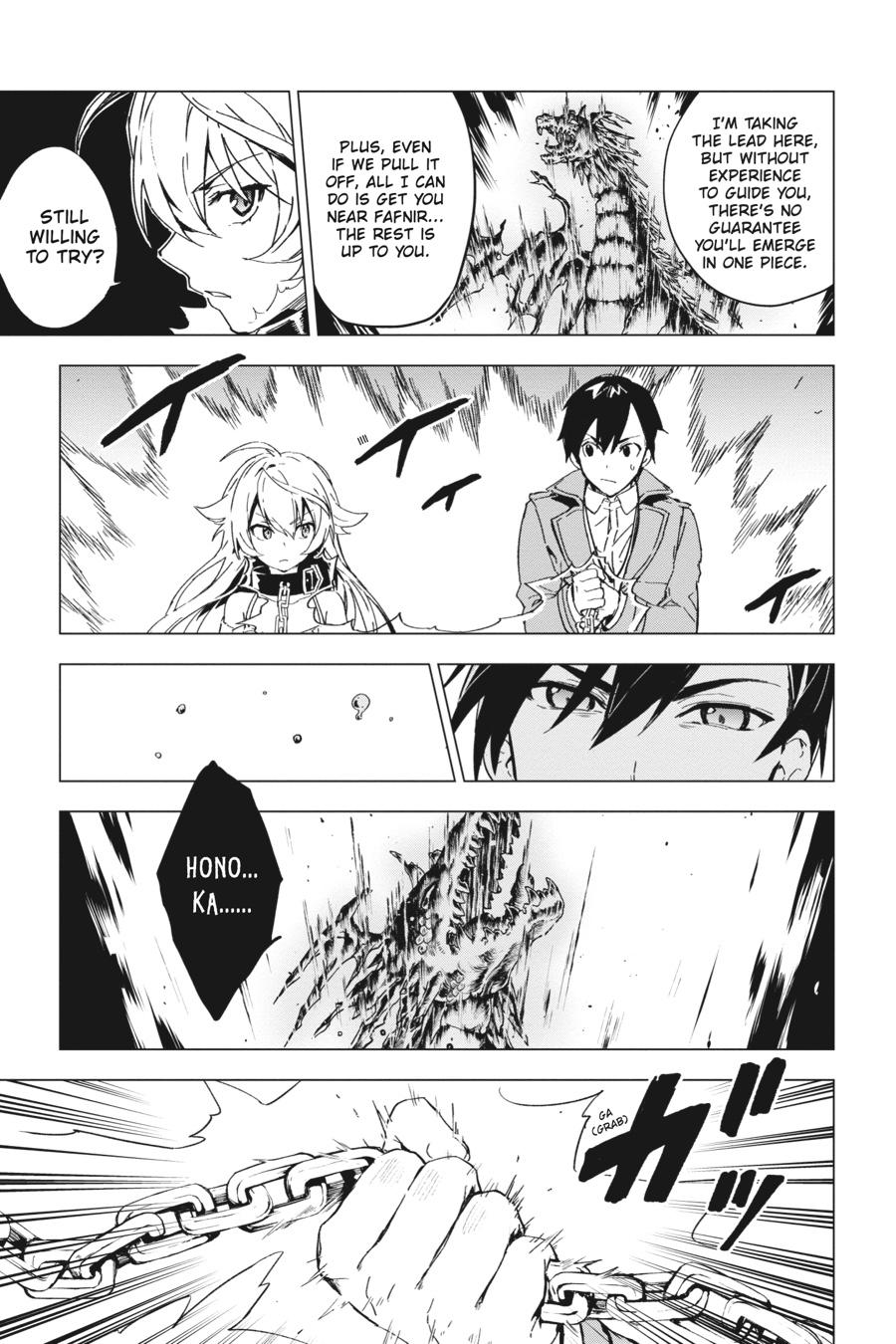 Bestia (Makoto Sanda) Chapter 5 page 11 - Chapter 5