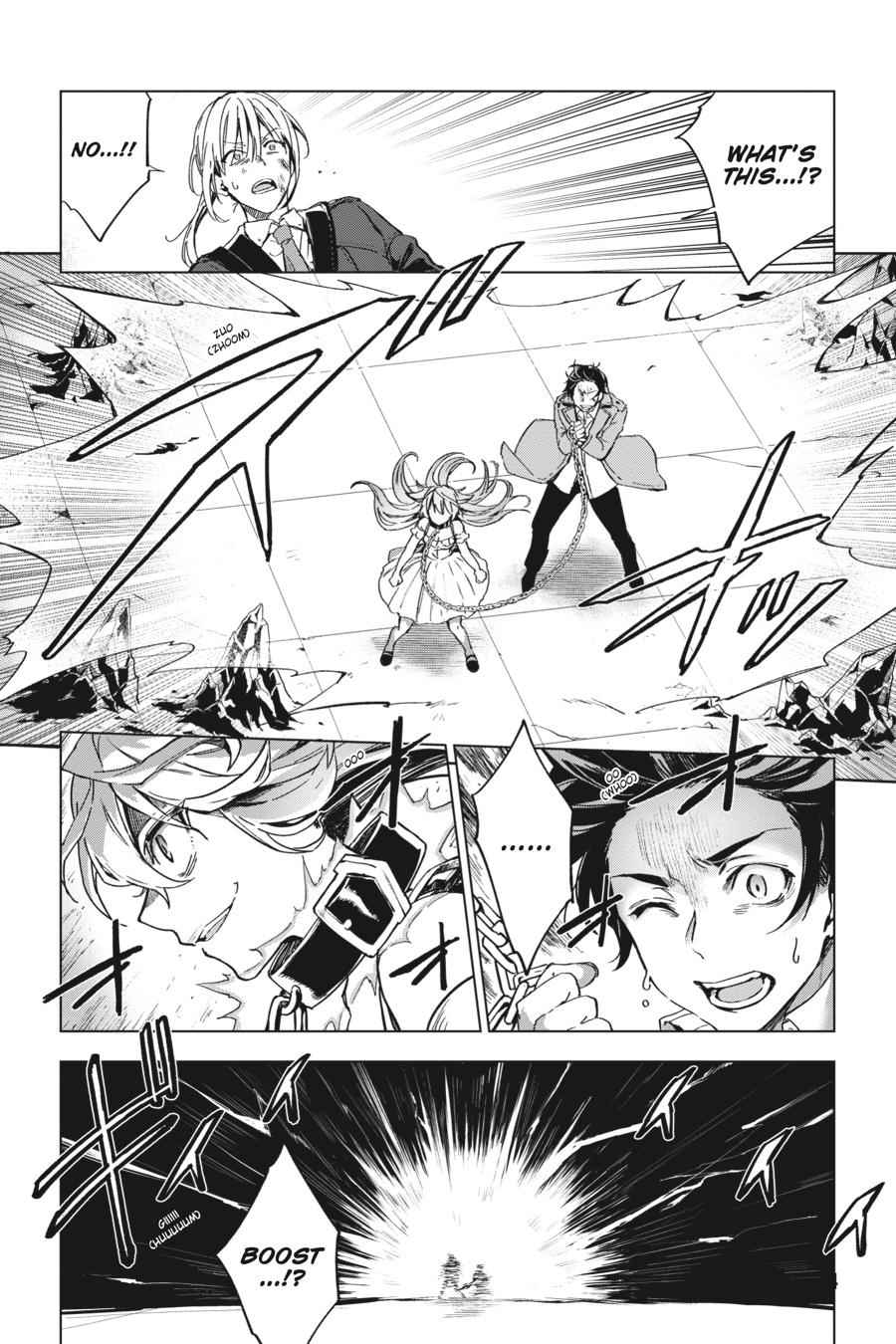 Bestia (Makoto Sanda) Chapter 5 page 14 - Chapter 5