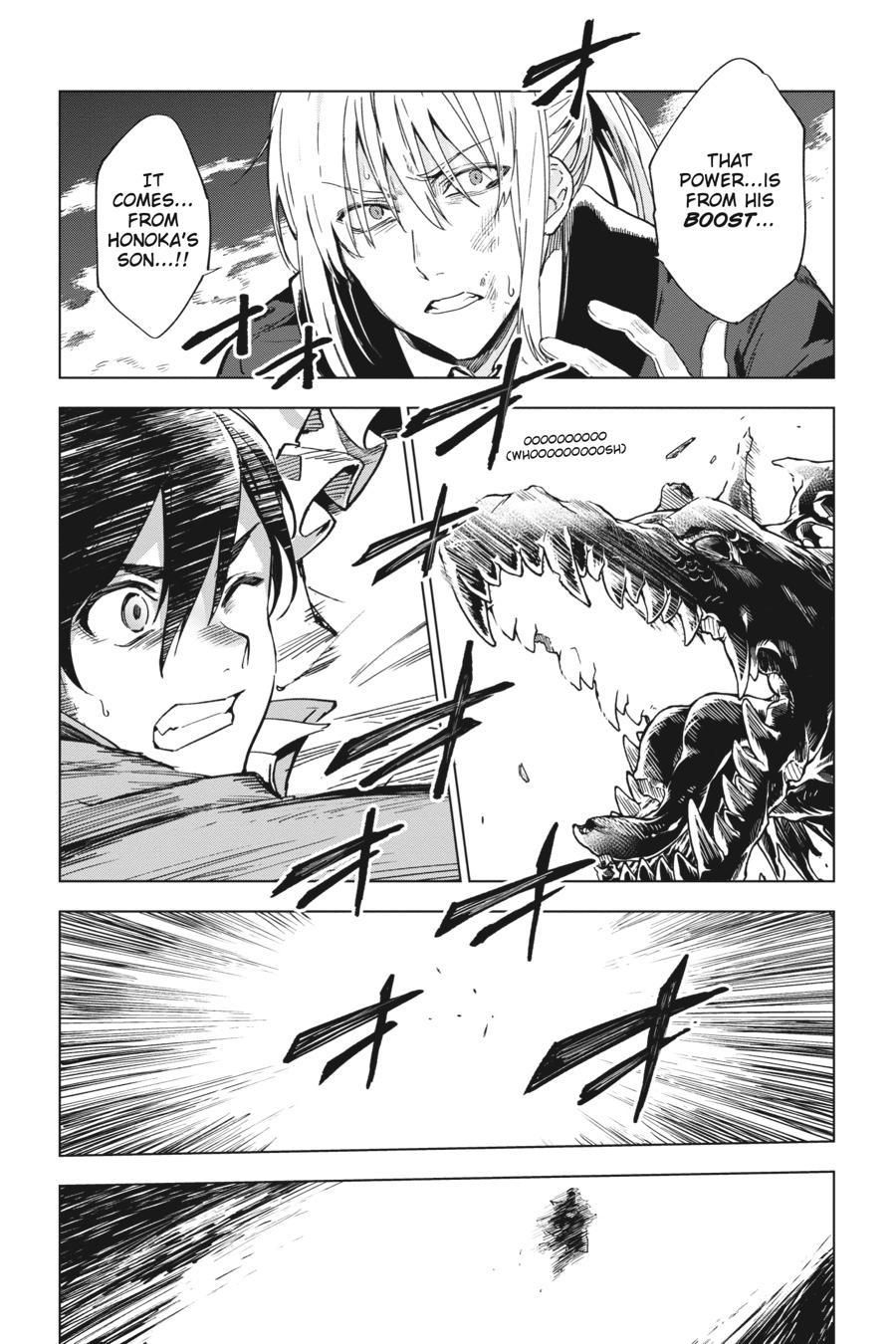 Bestia (Makoto Sanda) Chapter 5 page 21 - Chapter 5