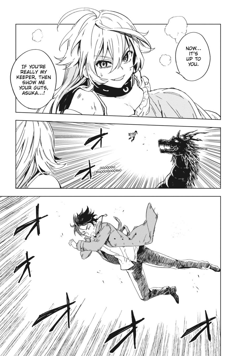 Bestia (Makoto Sanda) Chapter 5 page 23 - Chapter 5