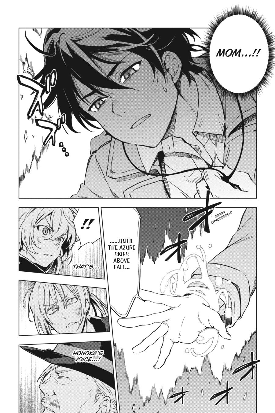 Bestia (Makoto Sanda) Chapter 5 page 26 - Chapter 5