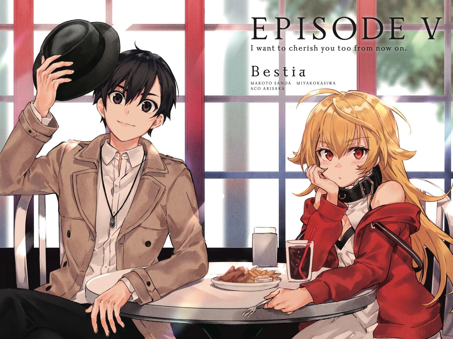 Bestia (Makoto Sanda) Chapter 5 page 3 - Chapter 5