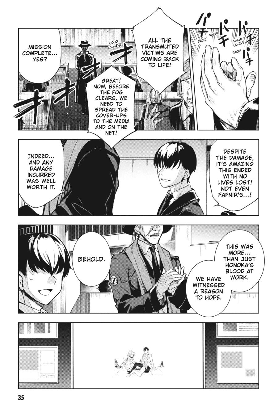 Bestia (Makoto Sanda) Chapter 5 page 33 - Chapter 5