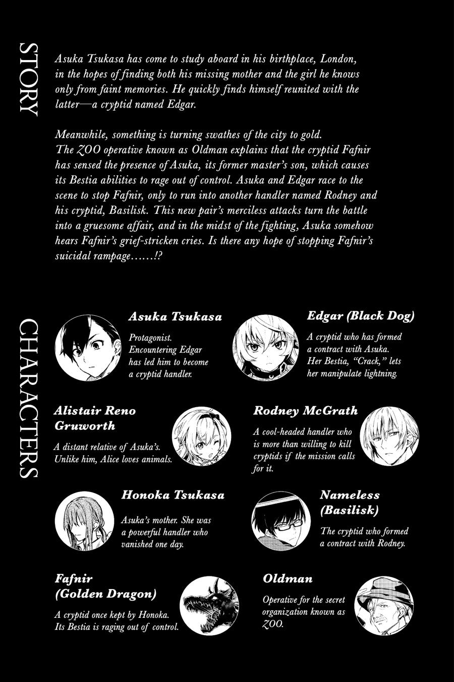 Bestia (Makoto Sanda) Chapter 5 page 5 - Chapter 5