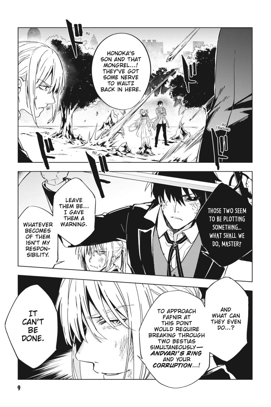 Bestia (Makoto Sanda) Chapter 5 page 9 - Chapter 5