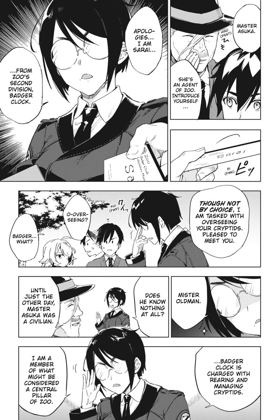 Bestia (Makoto Sanda) Chapter 6 page 19 - Chapter 6