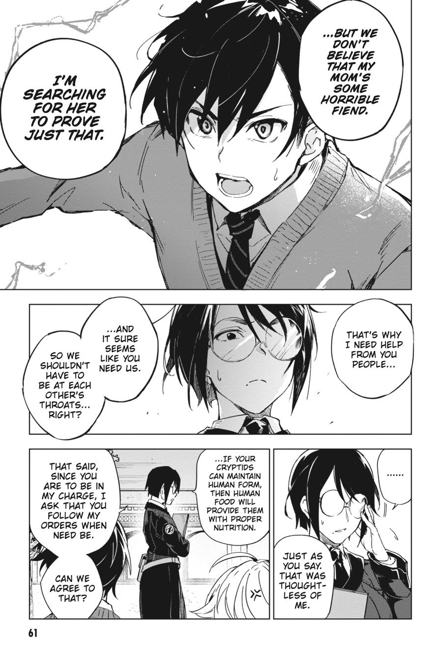 Bestia (Makoto Sanda) Chapter 6 page 23 - Chapter 6