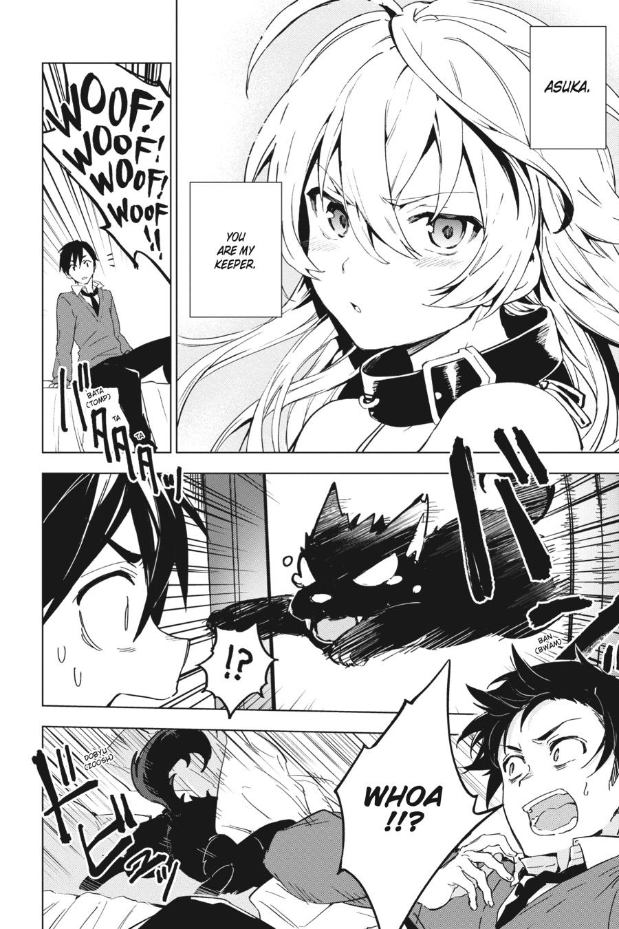 Bestia (Makoto Sanda) Chapter 6 page 28 - Chapter 6
